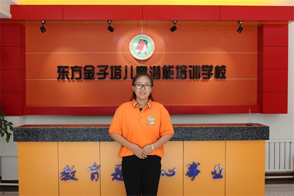 东方金子塔儿童潜能培训学校加盟