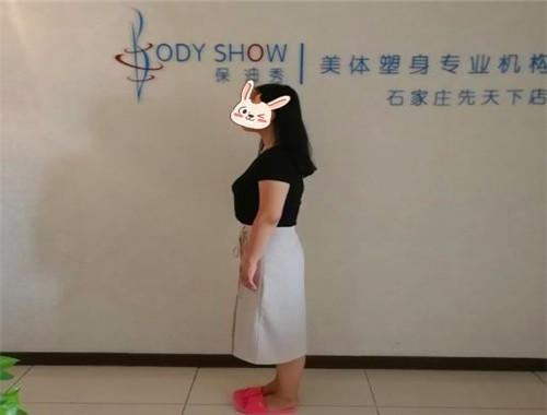 保迪秀美体塑身产品 门店图片