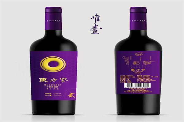 东方紫酒加盟