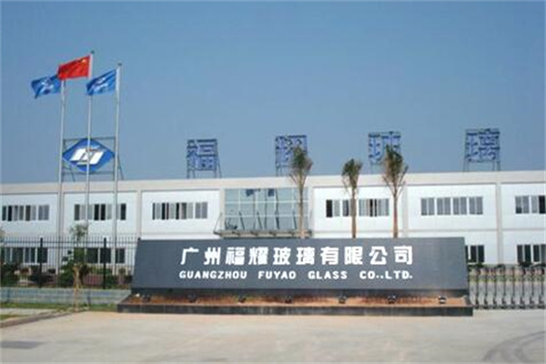 福耀玻璃产品 门店图片