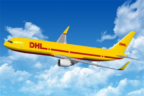 DHL国际快递产品 门店图片