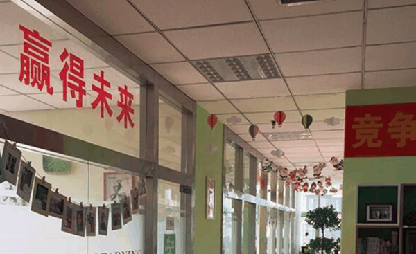 超脑力国际训练产品 门店图片