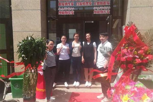 富发99产品 门店图片