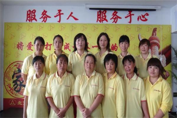 爱侬产品 门店图片