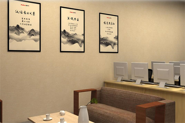 富房不动产产品 门店图片