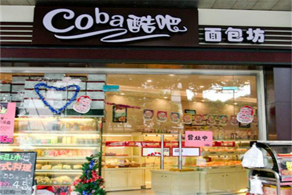 酷吧面包坊产品 门店图片
