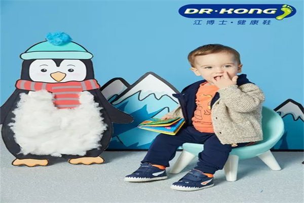 Dr.Kong江博士产品 门店图片