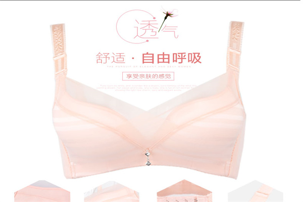 GOSO内衣产品 门店图片