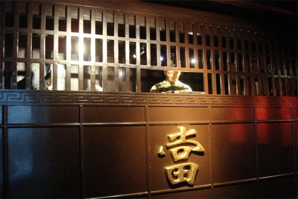 东方典当加盟