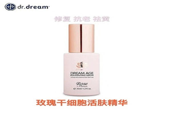 dr.dream产品 门店图片