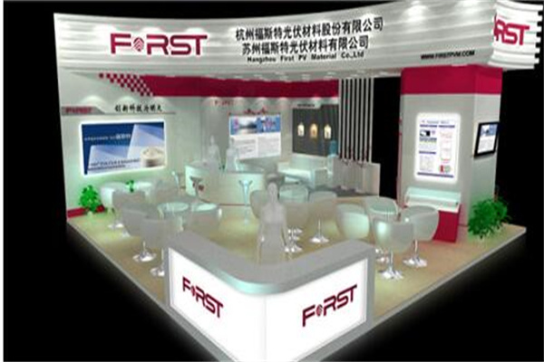 福斯特产品 门店图片