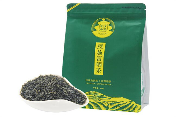 富硒贡茶产品 门店图片