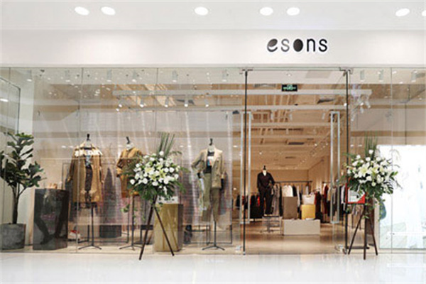 esons爱城市产品 门店图片