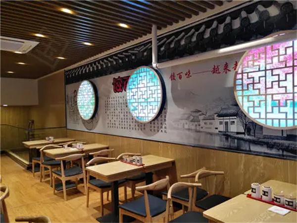 佳香饺子产品 门店图片