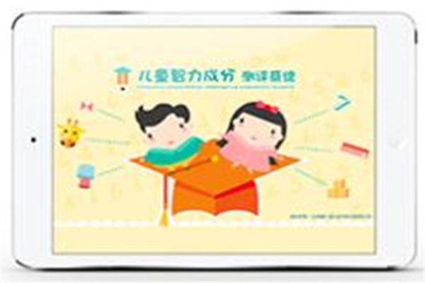 辅仁淑凡