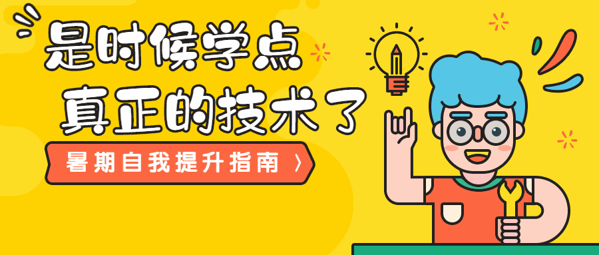 朝日日语产品 门店图片