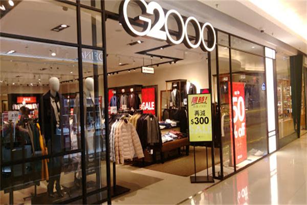 g2000产品 门店图片