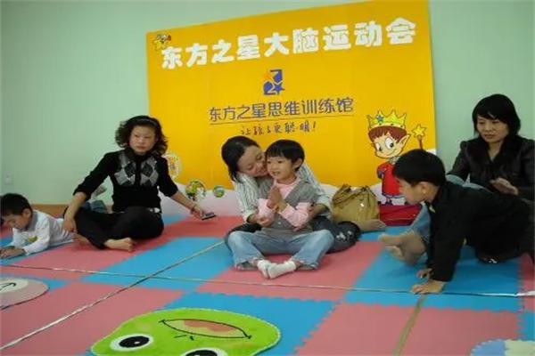 东方之星思维训练加盟