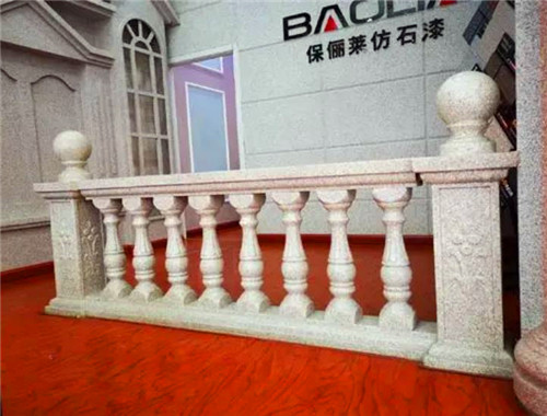 保俪莱仿石漆产品 门店图片