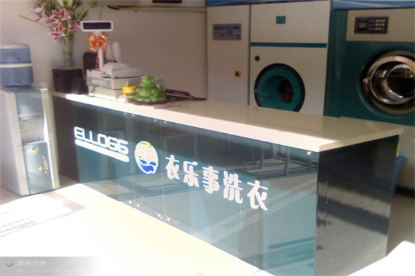衣乐事干洗产品 门店图片