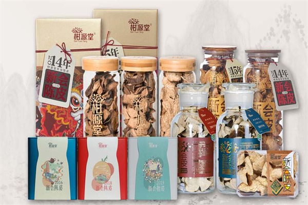 柑源堂产品 门店图片