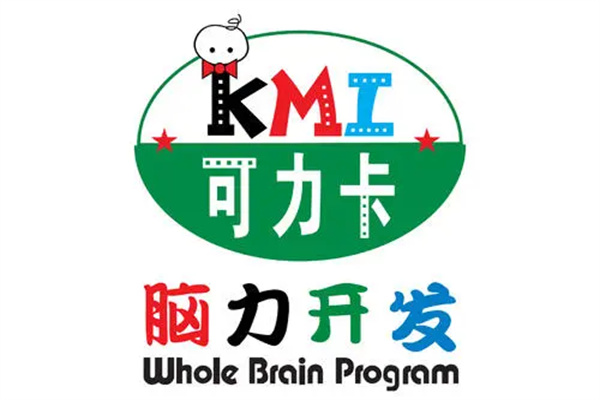 kmi脑力开发产品 门店图片