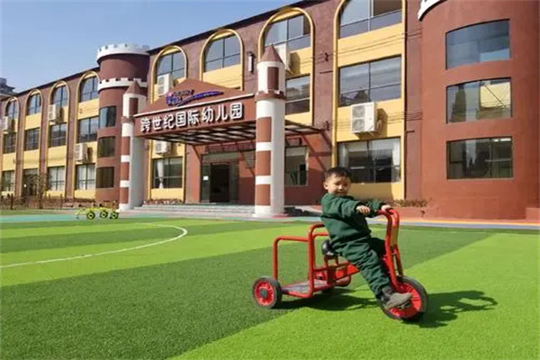 跨世纪幼儿园产品 门店图片