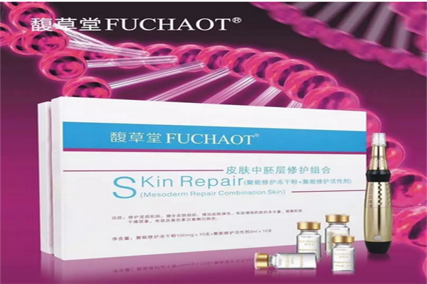馥草堂产品 门店图片