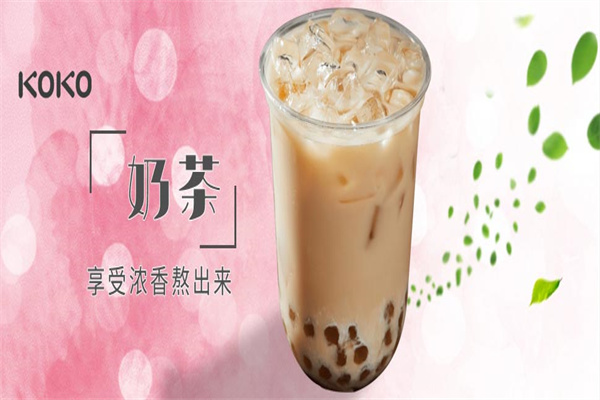 koko奶茶店产品 门店图片