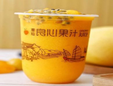 潮汕良心果汁产品 门店图片