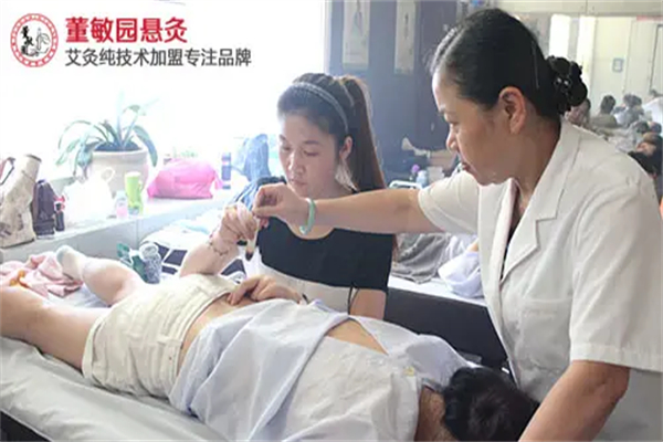 董敏园悬灸艾灸加盟