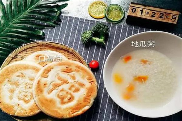 快乐忆粥