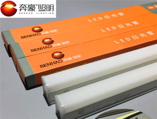 奔豪照明产品 门店图片