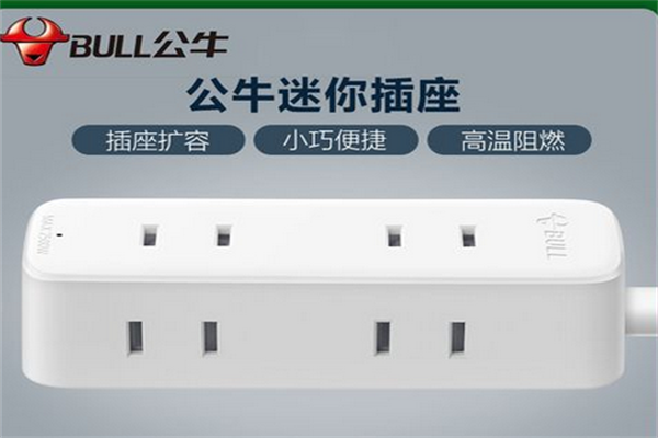 公牛电器产品 门店图片