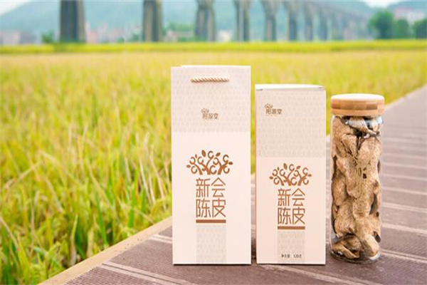 柑源堂产品 门店图片