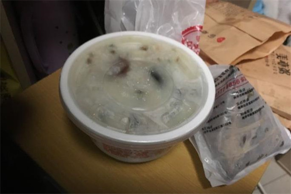 美亦粥