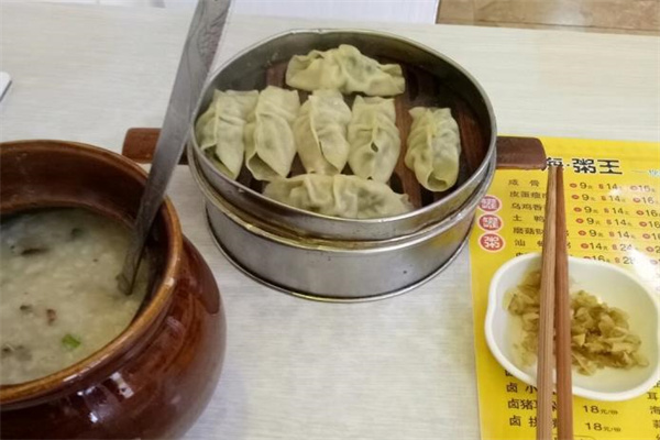 李海粥王