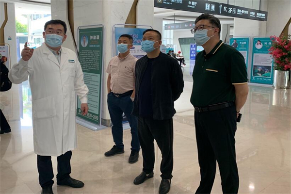 东汇金融加盟
