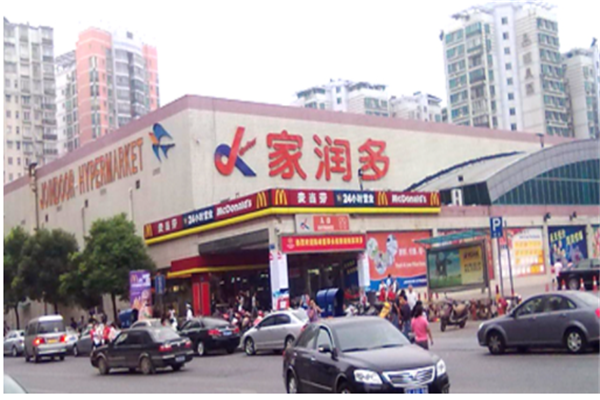 家润多超市