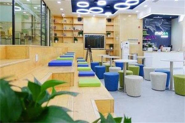美联英语产品 门店图片