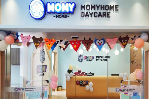 MOMYHOME睦米托育产品 门店图片