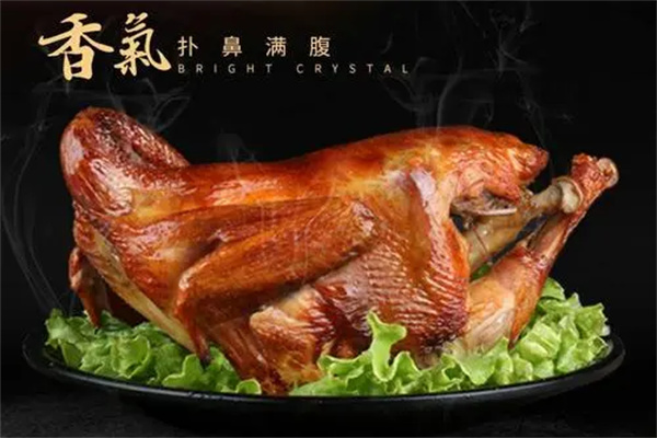 腊杆烤鸡产品 门店图片