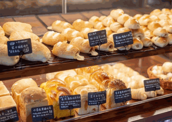 青稞核桃饼产品 门店图片