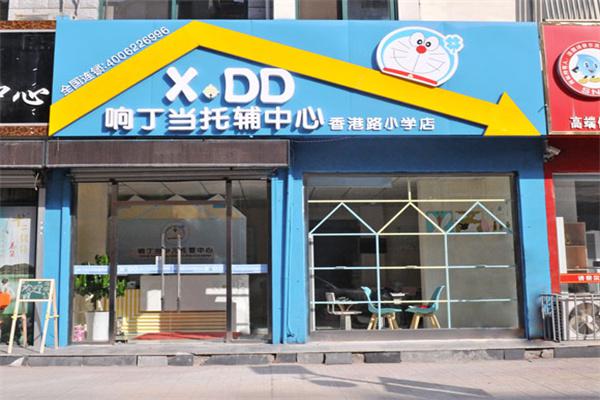 响丁当产品 门店图片