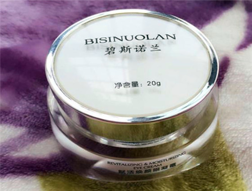 碧斯诺兰化妆品产品 门店图片