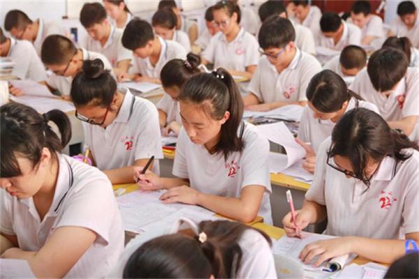 新学涯高考产品 门店图片