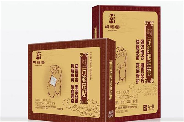 坤福堂健康养生理疗产品 门店图片