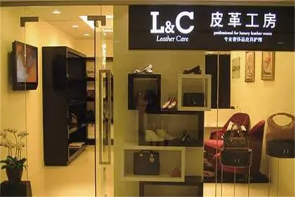 LC皮革工房产品 门店图片