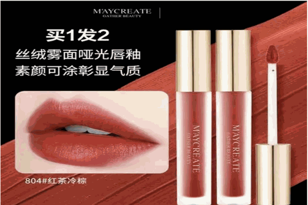 健美创研