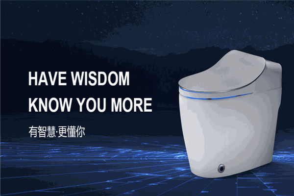 箭陶卫浴